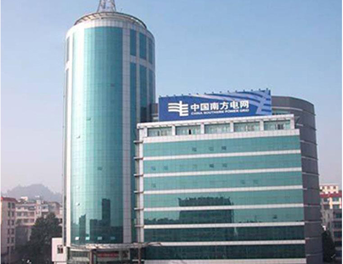 肇东南方电网
